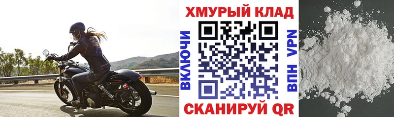 Героин гречка что такое Калач-на-Дону