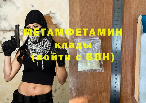 мдпв Остров