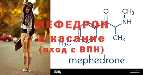 мдпв Остров