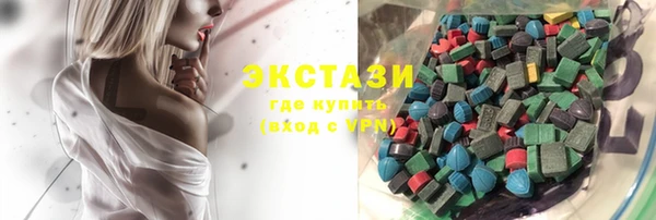 каннабис Переславль-Залесский