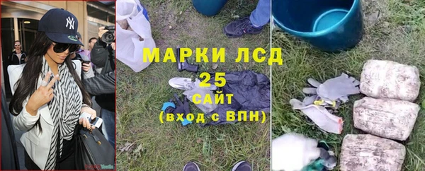 мдпв Остров