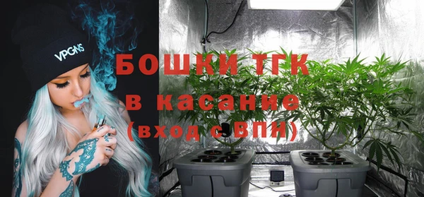 мефедрон мука Пестово