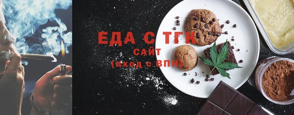 COCAINE Нягань
