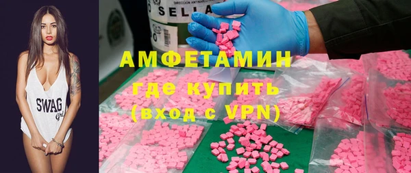 каннабис Переславль-Залесский