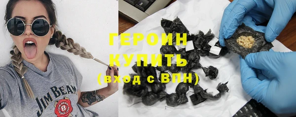 каннабис Переславль-Залесский