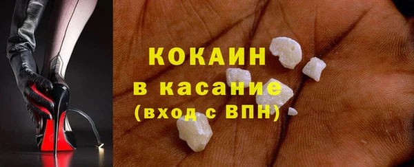 мдпв Остров