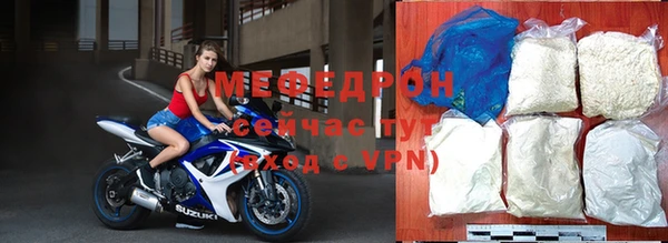 хмурый Пересвет