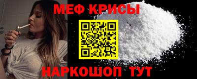 прущие грибы Апшеронск