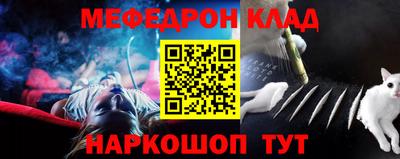 амф Аргун