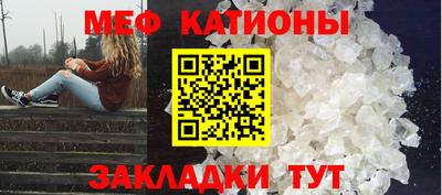 2c-b Апрелевка