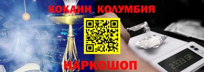 прущие грибы Апшеронск