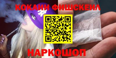 амф Аргун