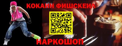 прущие грибы Апшеронск