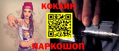 амф Аргун