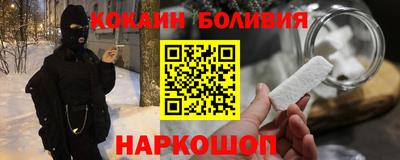 амф Аргун