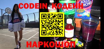 прущие грибы Апшеронск