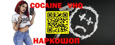 2c-b Апрелевка