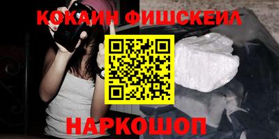 амф Аргун
