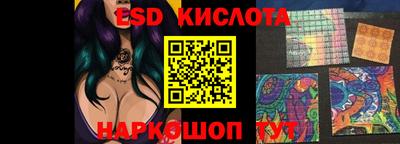 амф Аргун
