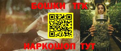 2c-b Апрелевка