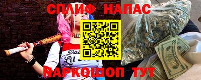 амф Аргун