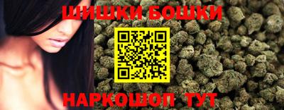 амф Аргун