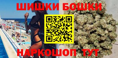 2c-b Апрелевка