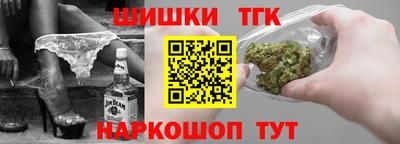 прущие грибы Апшеронск