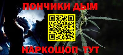 амф Аргун