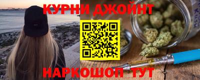 амф Аргун