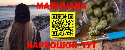 2c-b Апрелевка