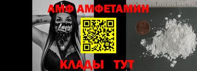 2c-b Апрелевка