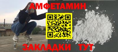 2c-b Апрелевка