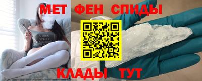 прущие грибы Апшеронск