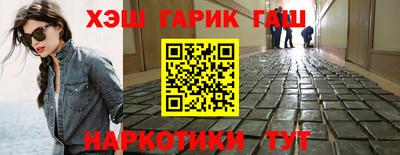 2c-b Апрелевка