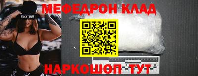 2c-b Апрелевка