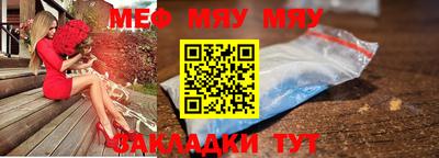 прущие грибы Апшеронск
