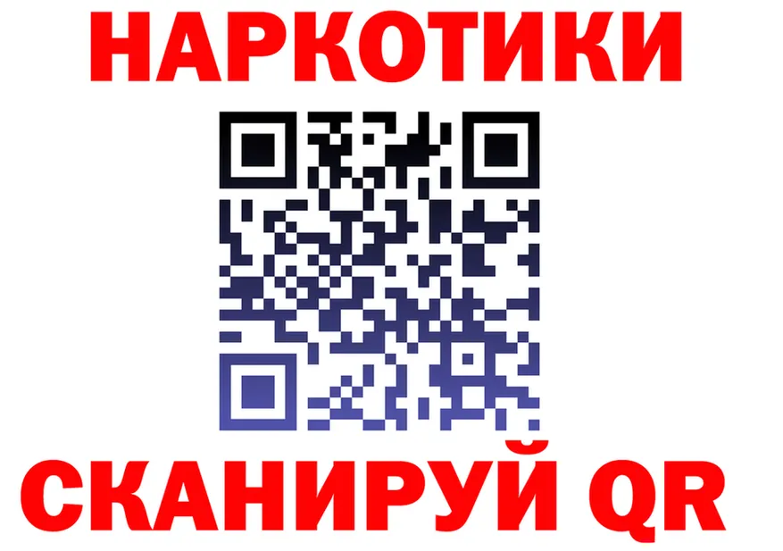 АМФ 98% ссылки это omg Калач-на-Дону
